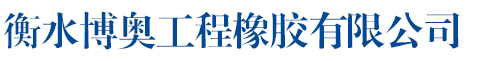 石家莊九奧電子科技有限公司
